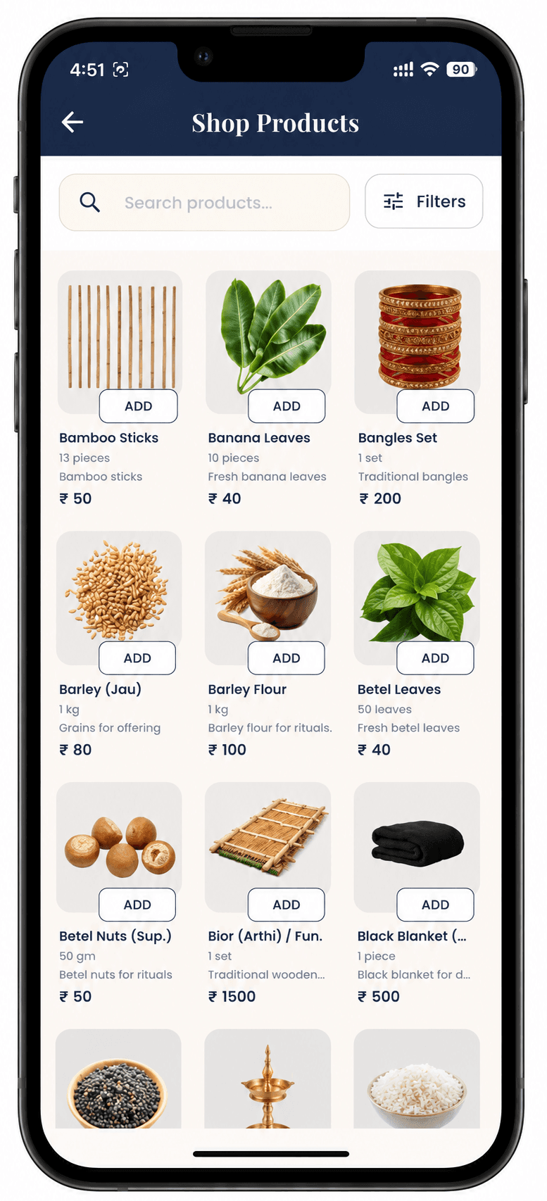 Antim Ritual app image 3