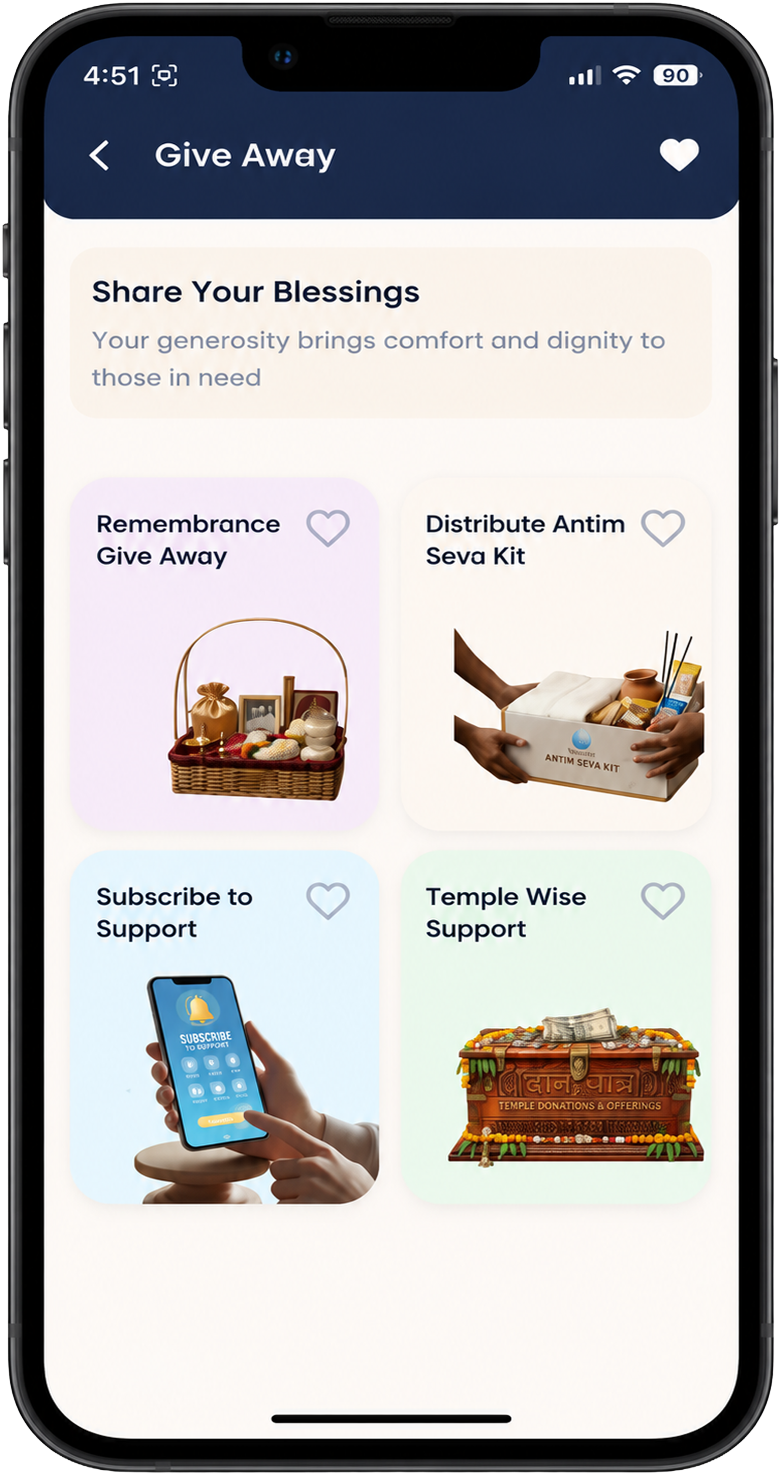Antim Ritual app image 4
