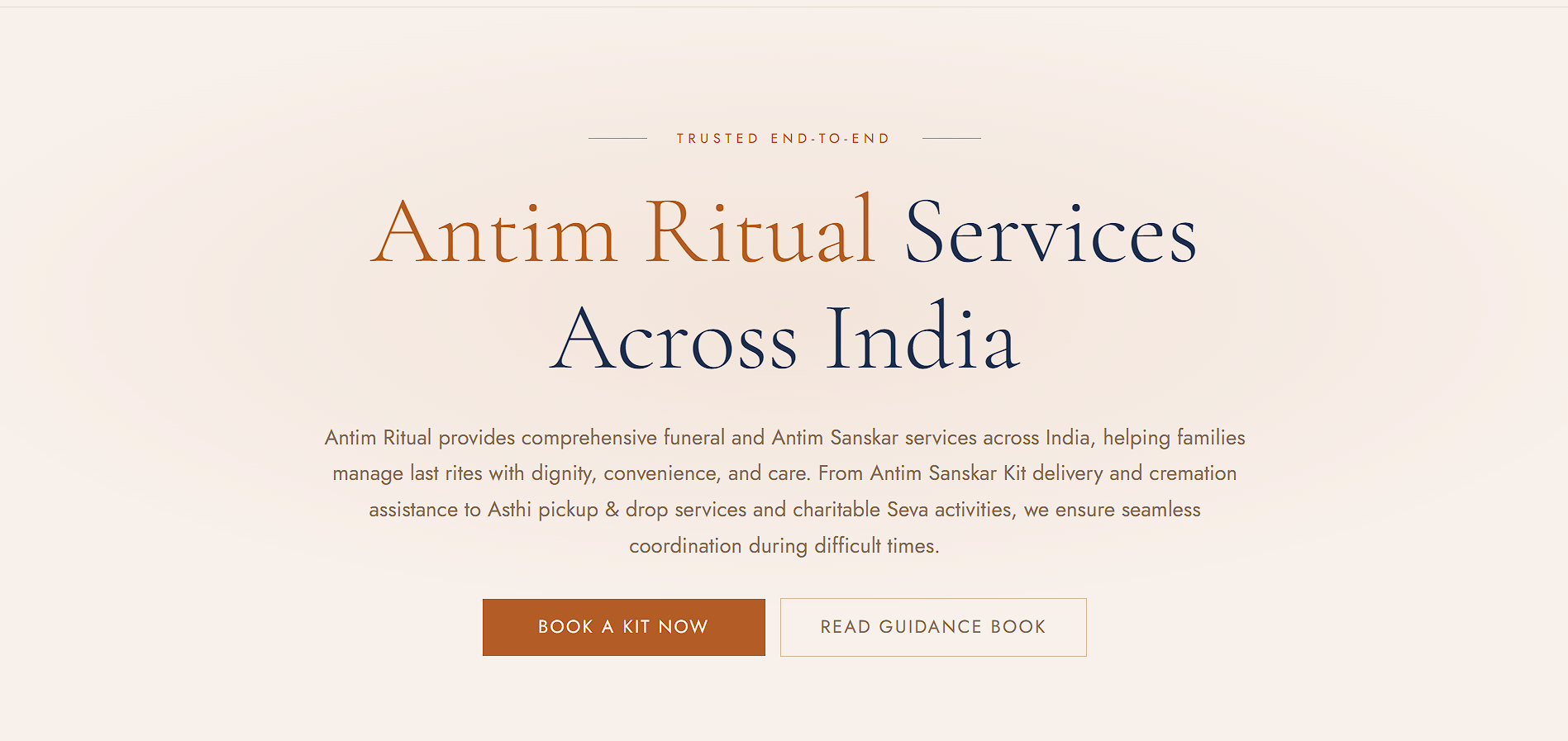 Antim Ritual website
