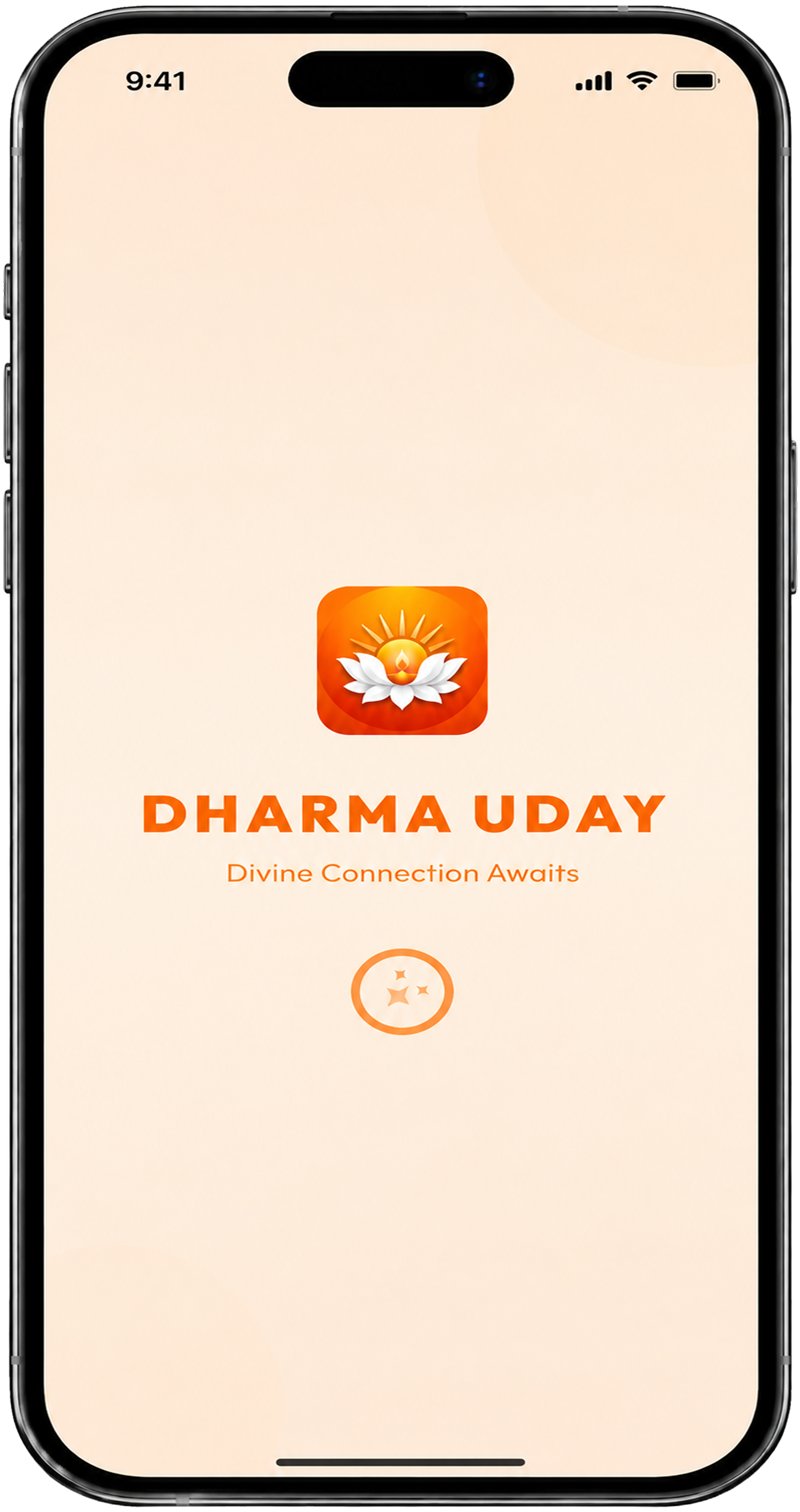 Dharma Uday app screen 1