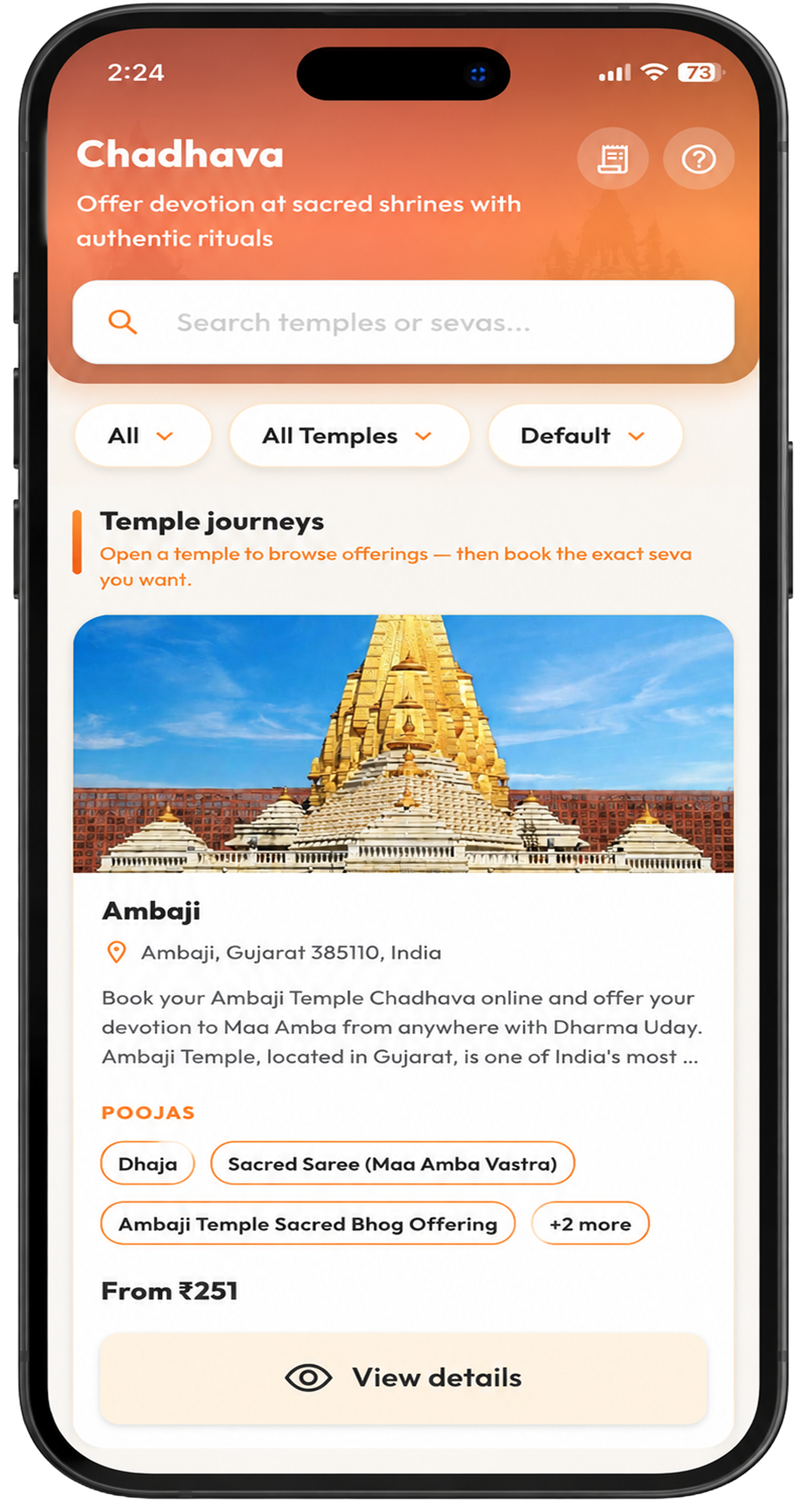 Dharma Uday app image 4