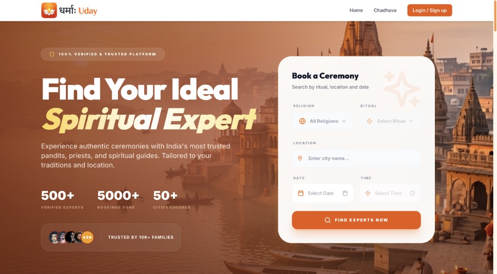 Dharma Uday website